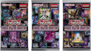 Maze of the Master - Booster Pack (1st Edition)
