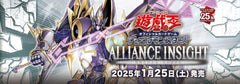 Yu-Gi-Oh! Alliance Insight