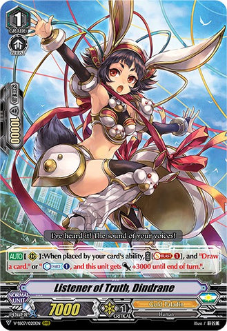 Listener of Truth, Dindrane (V-SS07/020EN) [Clan Selection Plus Vol.1]