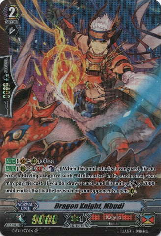Dragon Knight, Mbudi (G-BT11/S30EN) [Demonic Advent]