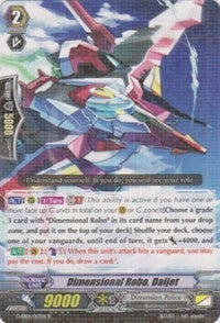 Dimensional Robo, Daijet (G-EB01/013EN) [Cosmic Roar]