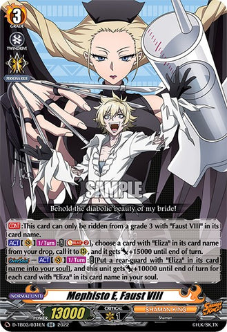 Mephisto E, Faust VIII (D-TB03/031EN) [Shaman King]