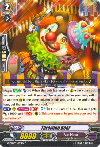 Throwing Bear (G-CHB03/035EN) [Rummy Labyrinth Under the Moonlight]