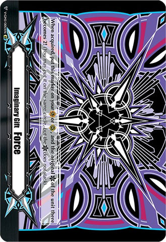 Imaginary Gift [Force II] - Yuichirou Kanzaki Colors (V-GM2/0053EN) [Gift Markers]