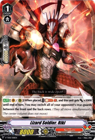 Lizard Soldier, Riki (V-TD06/008EN) [Naoki Ishida]