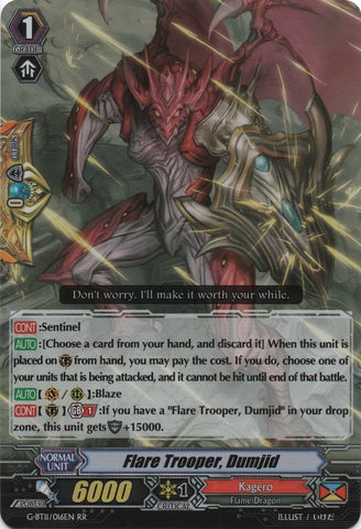 Flare Trooper, Dumjid (G-BT11/016EN) [Demonic Advent]
