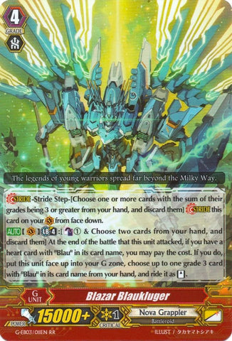 Blazar Blaukluger (G-EB03/011EN) [The GALAXY STAR GATE]