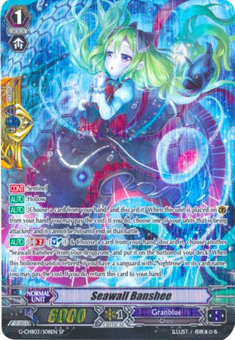 Seawall Banshee (G-CHB03/S08EN) [Rummy Labyrinth Under the Moonlight]