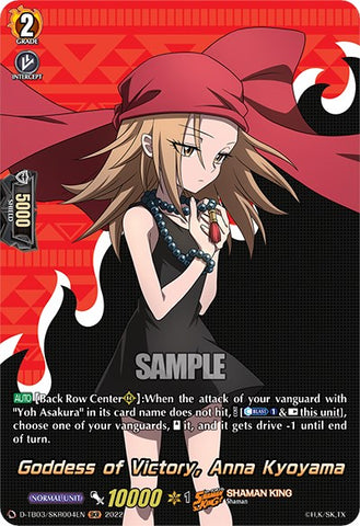 Goddess of Victory, Anna Kyoyama (D-TB03/SKR004EN) [Shaman King]