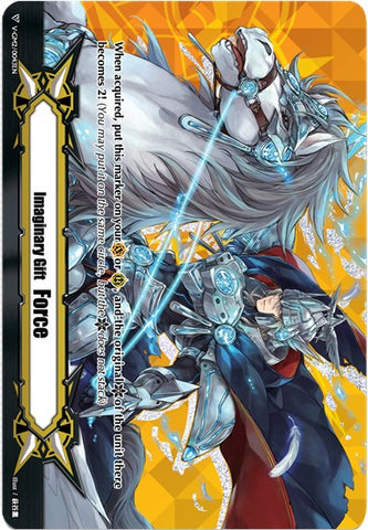 Imaginary Gift [Force II] - Solitary Knight, Gancelot (V-GM2/0043EN) [Memoir of Vanguard Koshien]