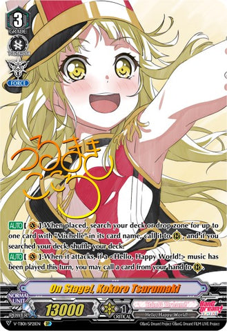On Stage!, Kokoro Tsurumaki (V-TB01/SP21EN) [BanG Dream! FILM LIVE]
