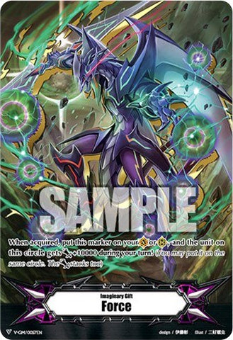 Imaginary Gift [Force] - Phantom Blaster Dragon (V-GM/0057EN) [Q4 vs. AL4]