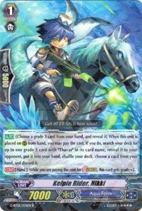 Kelpie Rider, Nikki (G-BT02/031EN) [Soaring Ascent of Gale & Blossom]