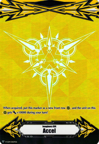 Imaginary Gift [Accel] (V-GM/0107EN) [Gift Markers]