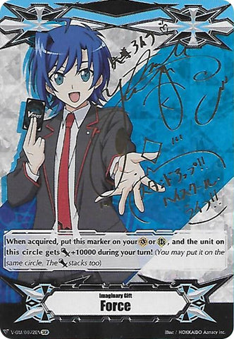 Imaginary Gift [Force] - Aichi Sendou (Hot Stamped) (V-GM/0072EN) [Gift Markers]
