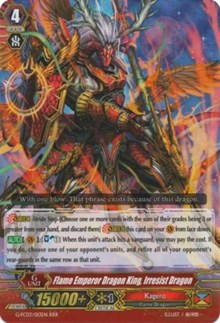 Flame Emperor Dragon King, Irresist Dragon (G-FC03/013EN) [Fighter's Collection 2016]