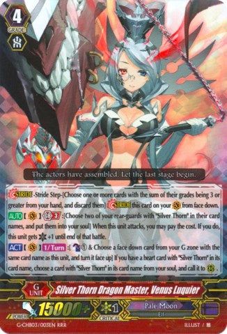 Silver Thorn Dragon Master, Venus Luquier (G-CHB03/003EN) [Rummy Labyrinth Under the Moonlight]