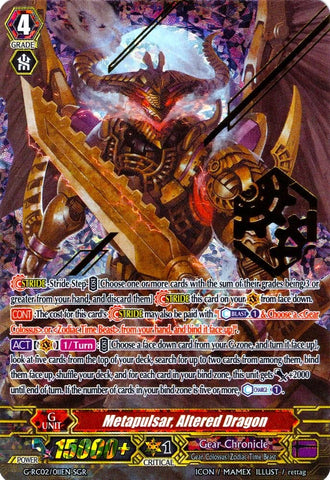 Metapulsar, Altered Dragon (G-RC02/011EN) [Revival Collection]
