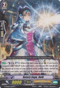 Rotary Sage, Belk (G-CMB01/027EN) [Vanguard & Deletor]