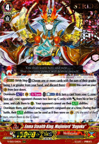 Enma Stealth King, Mujinlord "Dagoku" (Hot Stamped) (V-SS01/014EN) [Premium Collection 2019]