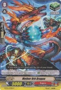 Mother Orb Dragon (G-BT01/078EN) [Generation Stride]