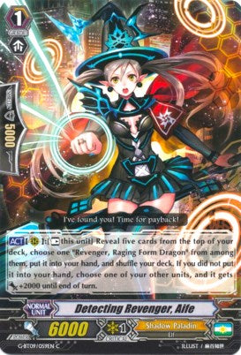 Detecting Revenger, Aife (G-BT09/059EN) [Divine Dragon Caper]