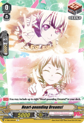Heart-pounding Dreams! (Pastel*Palettes) (Parallel Foil) (V-TB01/049cEN) [BanG Dream! FILM LIVE]
