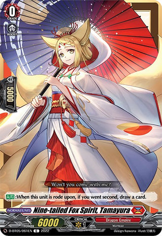 Nine-tailed Fox Spirit, Tamayura (D-BT05/061EN) [Triumphant Return of the Brave Heroes]