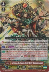 Dragon Destroyer Battle Deity, Kamususanoo (G-BT05/003EN) [Moonlit Dragonfang]