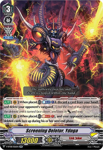 Screening Deletor, Ydoga (V-BT08/026EN RR) [Silverdust Blaze]