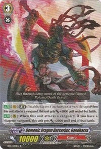 Demonic Dragon Berserker, Gandharva (BT11/030EN) [Seal Dragons Unleashed]