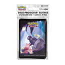 UP Deck Protector Sleeves Tinkaton (65) ct