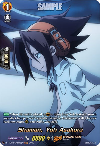 Shaman, Yoh Asakura (D-TTD03/SKR03EN) [Shaman King]