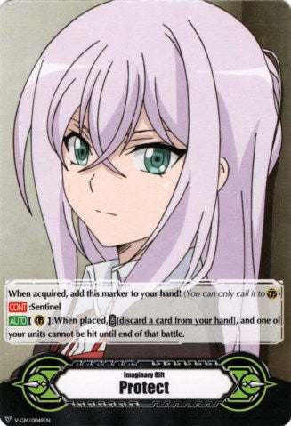Imaginary Gift [Protect] - Misaki Tokura (V-GM/0049EN) [Gift Markers]