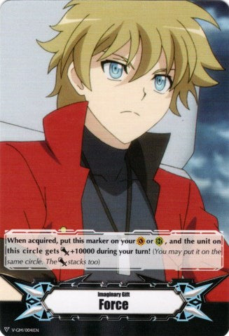 Imaginary Gift [Force] - Kenji Mitsusada (V-GM/0041EN) [Gift Markers]