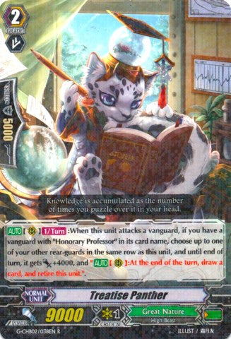 Treatise Panther (G-CHB02/038EN) [We ARE!!! Trinity Dragon]