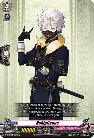 Nakigitsune (D-TTD01/006EN) [Touken Ranbu: ONLINE 2021]