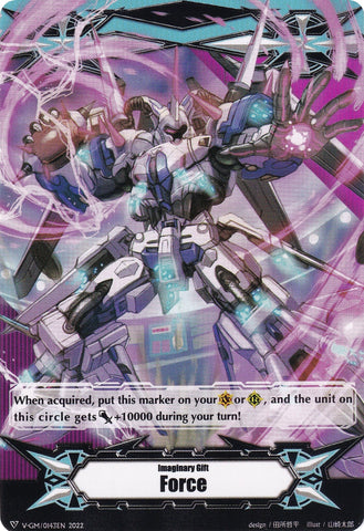 Imaginary Gift [Force] // [Imaginary Gift [Force II] Double-sided Gift Marker - Dudley Emperor (V-GM/0143EN 2022) [Gift Markers]