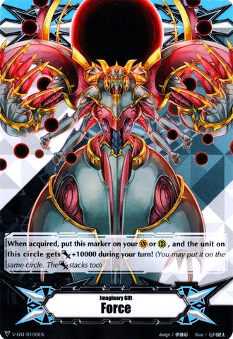 Imaginary Gift [Force] - Wandering Deity Starhulk, Brandt Ringer (V-GM/0100EN) [Gift Markers]