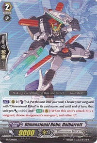 Dimensional Robo, Daibarrett (PR/0081EN) [Promo Cards]