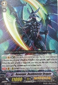 Revenger, Deathmaster Dragon (PR/0127EN) [Promo Cards]