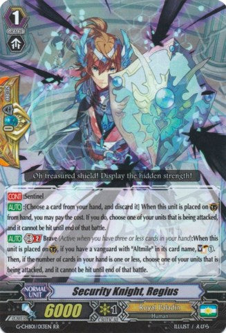 Security Knight, Regius (G-CHB01/013EN) [TRY3 NEXT]
