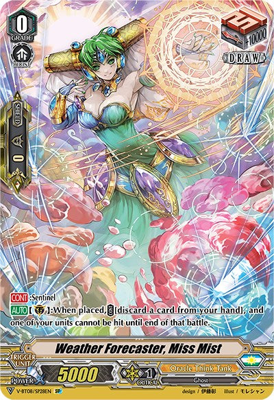 Weather Forecaster, Miss Mist (V-BT08/SP28EN SP) [Silverdust Blaze]