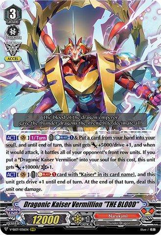 Dragonic Kaiser Vermillion "THE BLOOD" (V-SS07/036EN) [Clan Selection Plus Vol.1]