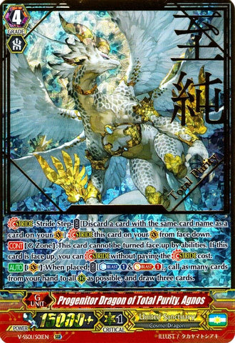 Progenitor Dragon of Total Purity, Agnos (V-SS01/S01EN) [Premium Collection 2019]
