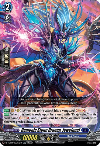 Demonic Stone Dragon, Jewelneel (D-TD02/002EN-R) [D-TD02: Michiru Hazama -Demonic Jewel Dragon of the Four Flames-]