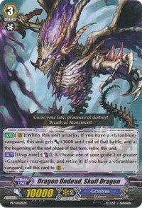 Dragon Undead, Skull Dragon (PR/0008EN) [Promo Cards]