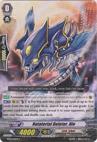 Natatorial Deletor, Nie (BT16/126EN) [Legion of Dragons and Blades ver.E]