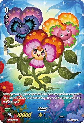 Plant Token (T04) (V-EB10/T04EN) [The Mysterious Fortune]