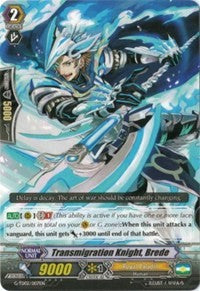 Transmigration Knight, Brede (G-TD02/007EN) [Divine Swordsman of the Shiny Star]